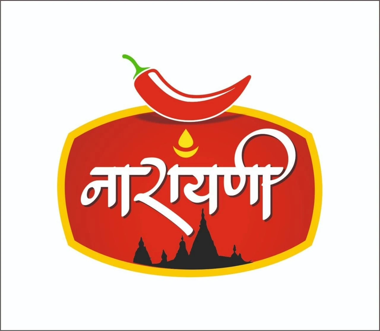 Store