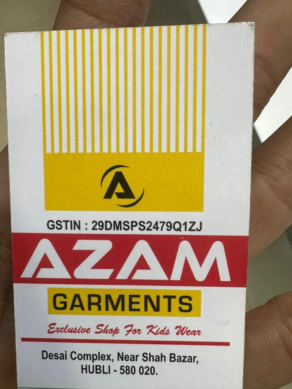 Store