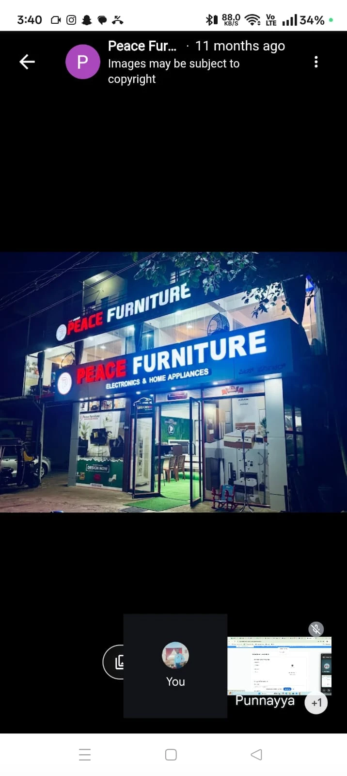 Store