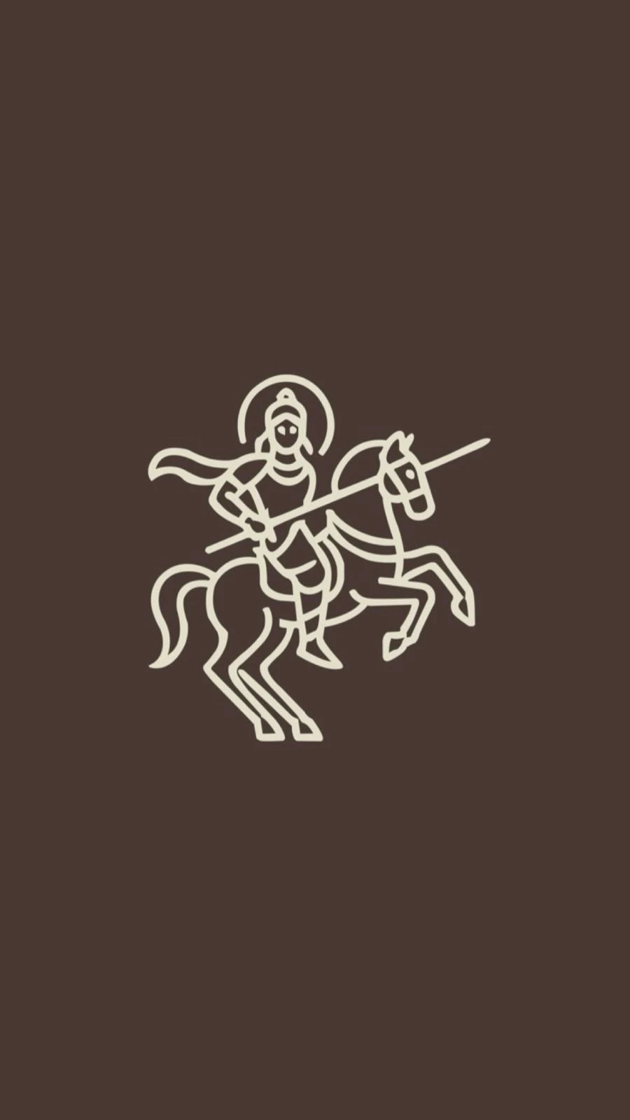 Store